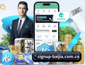signup-baijia.com.cn APP